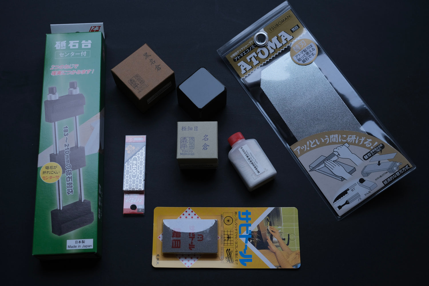 Sharpening Accessories