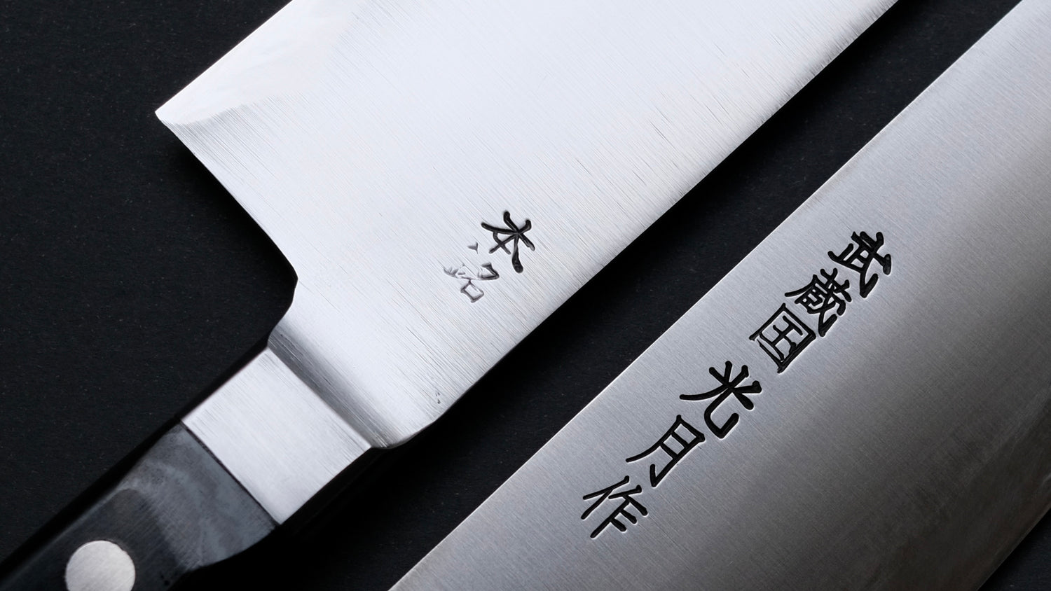 Steel: SK High Carbon