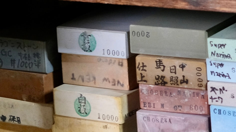 Medium Grit (800-2000#)