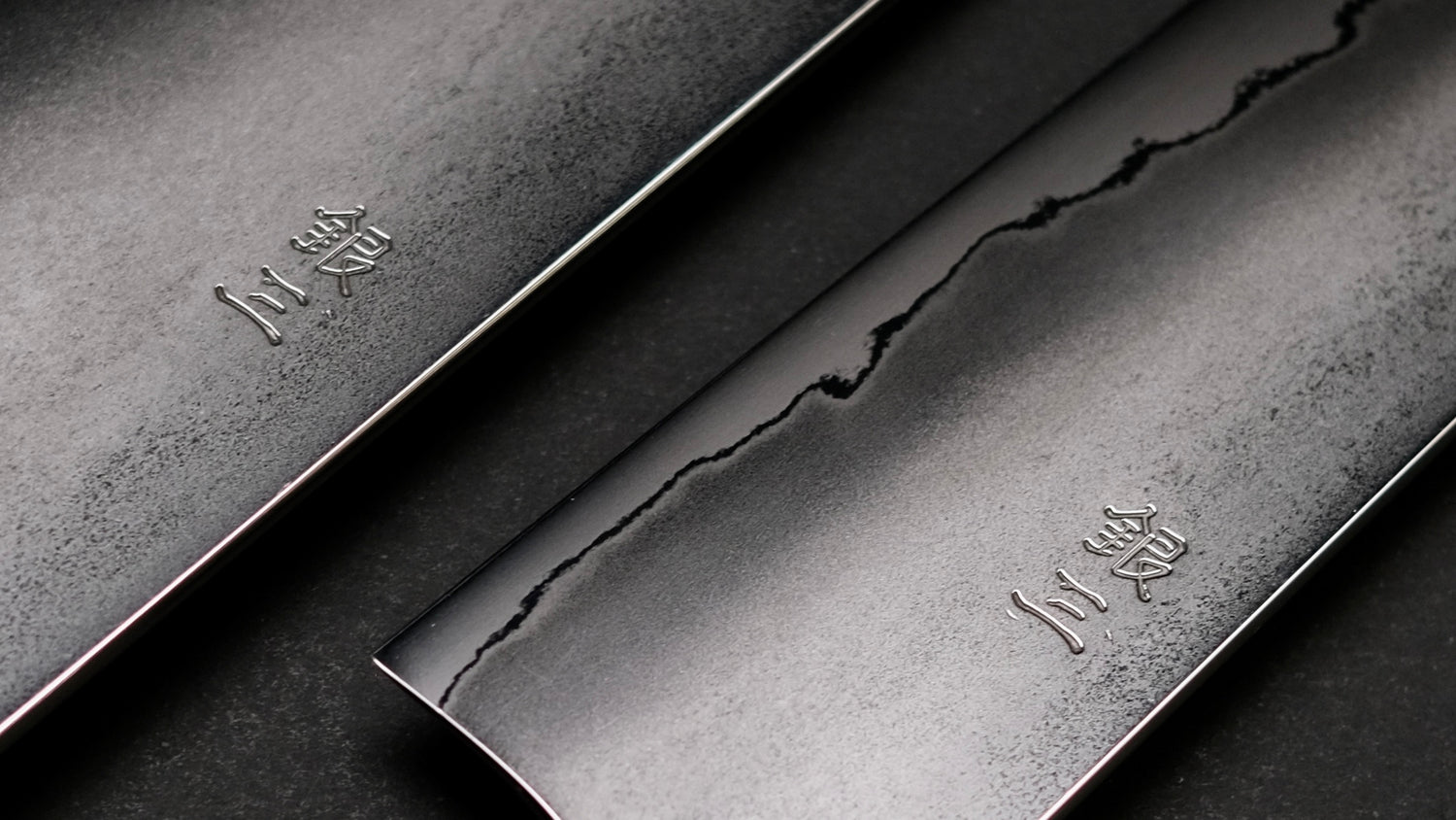 Steel: Ginsan (Silver) #3