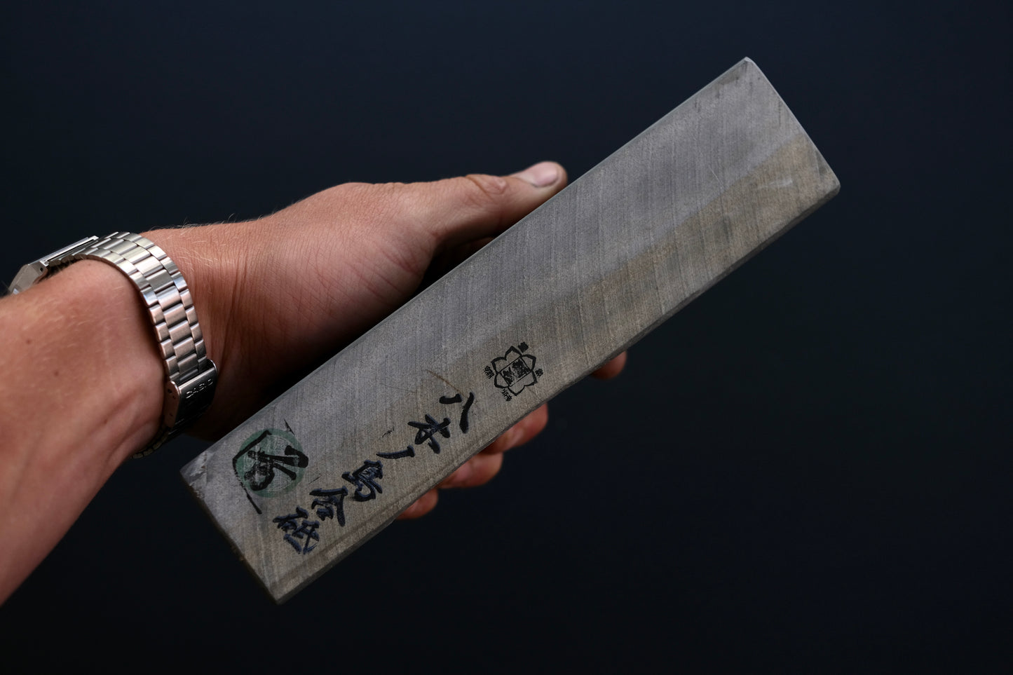 Tanaka Toishi Yaginoshima Natuursteen Type 30