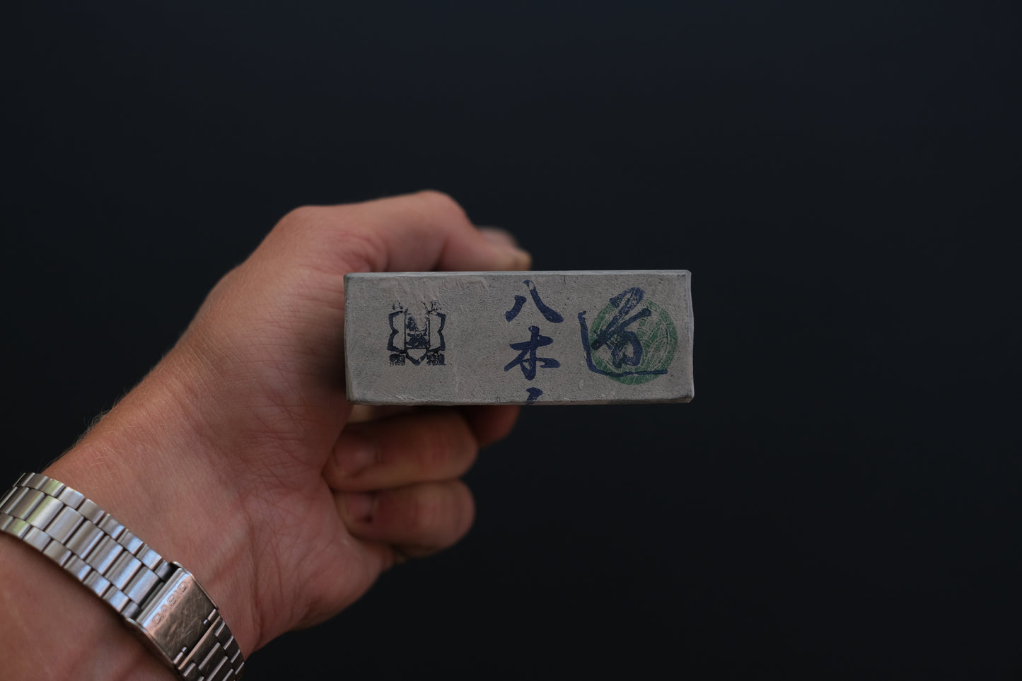 Tanaka Toishi Yaginoshima Natural Stone Type 40