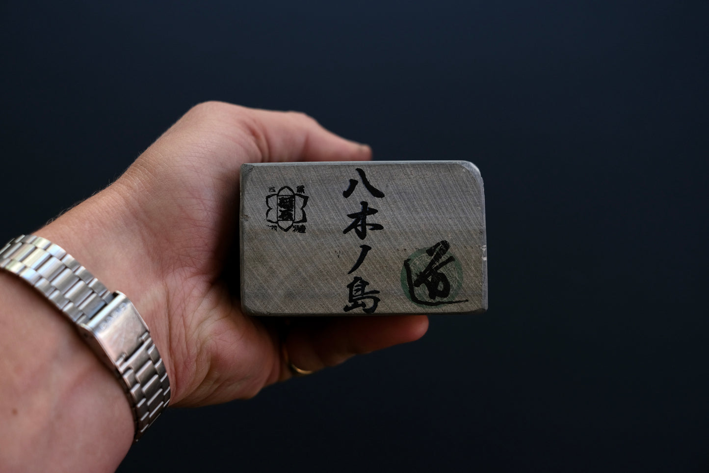 Tanaka Toishi Yaginoshima Natuursteen Type 30