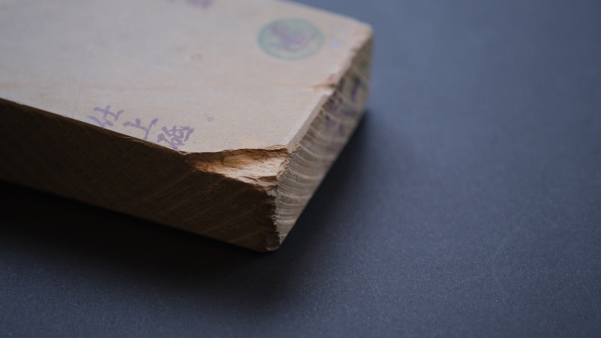 Tanaka Toishi Umajiyama Natuursteen Type 60 #2