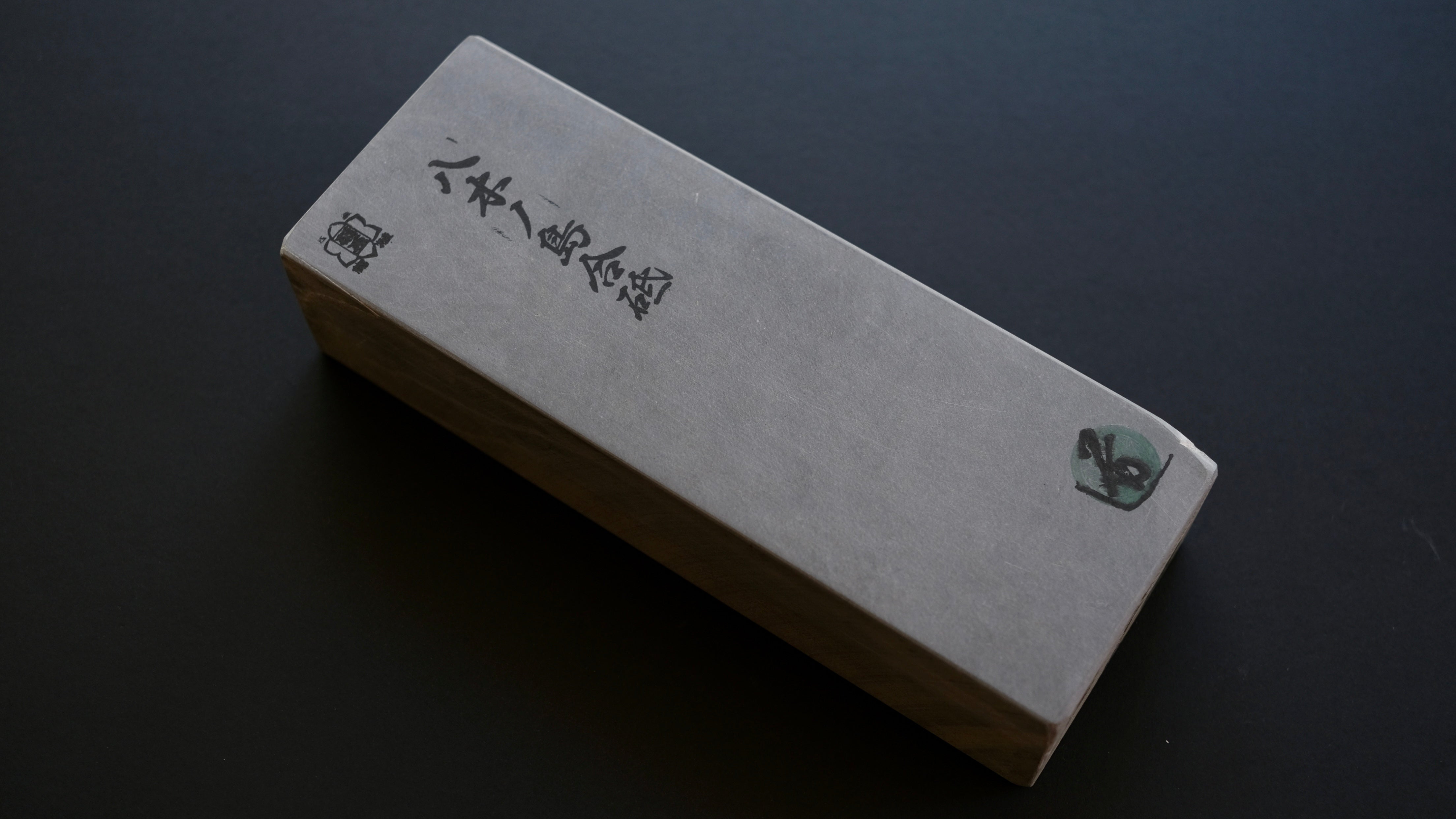 Tanaka Toishi Yaginoshima Natural Stone Type 30 Karasu Japanese knives