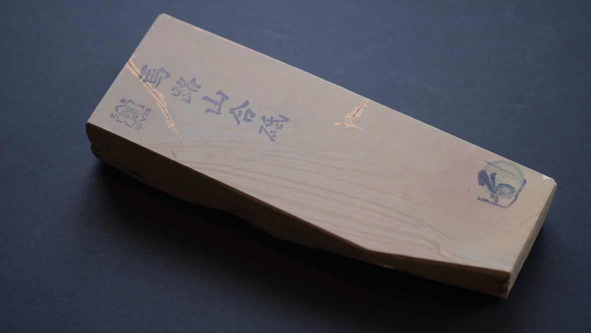 Tanaka Toishi Umajiyama Natuursteen Type 60 #1