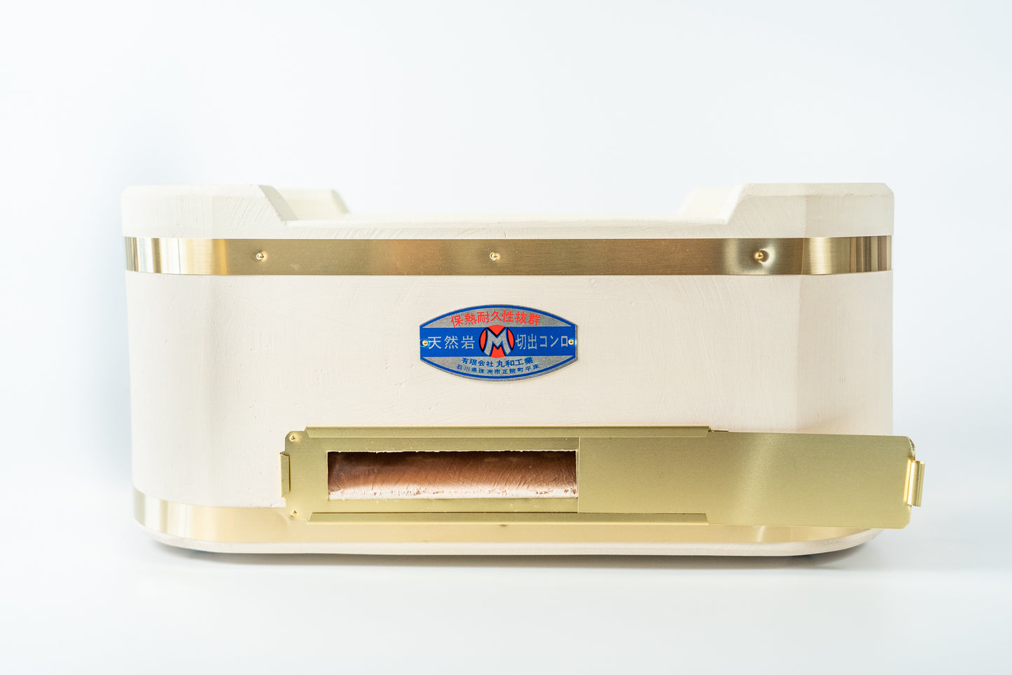 Komon Maruwa Kogyo Koban Kiridashi Shichirin