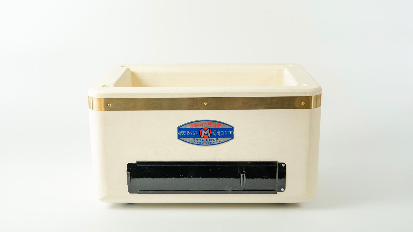 Komon Maruwa Kogyo Yakitori Kiridashi Shichirin