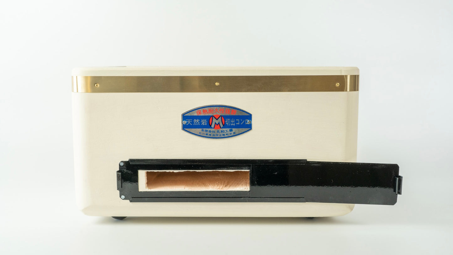 Komon Maruwa Kogyo Yakitori Kiridashi Shichirin