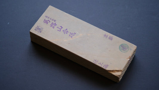 Tanaka Toishi Umajiyama Natural Stone Type 60 #2