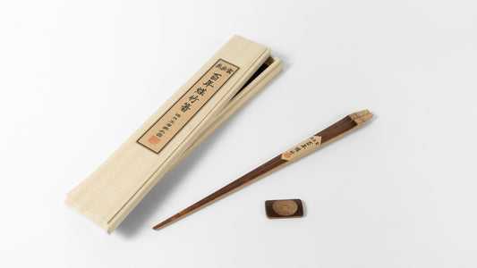 Komon Susudake Chopstick by Kazuhiro Wakatsuki in Kiri Box