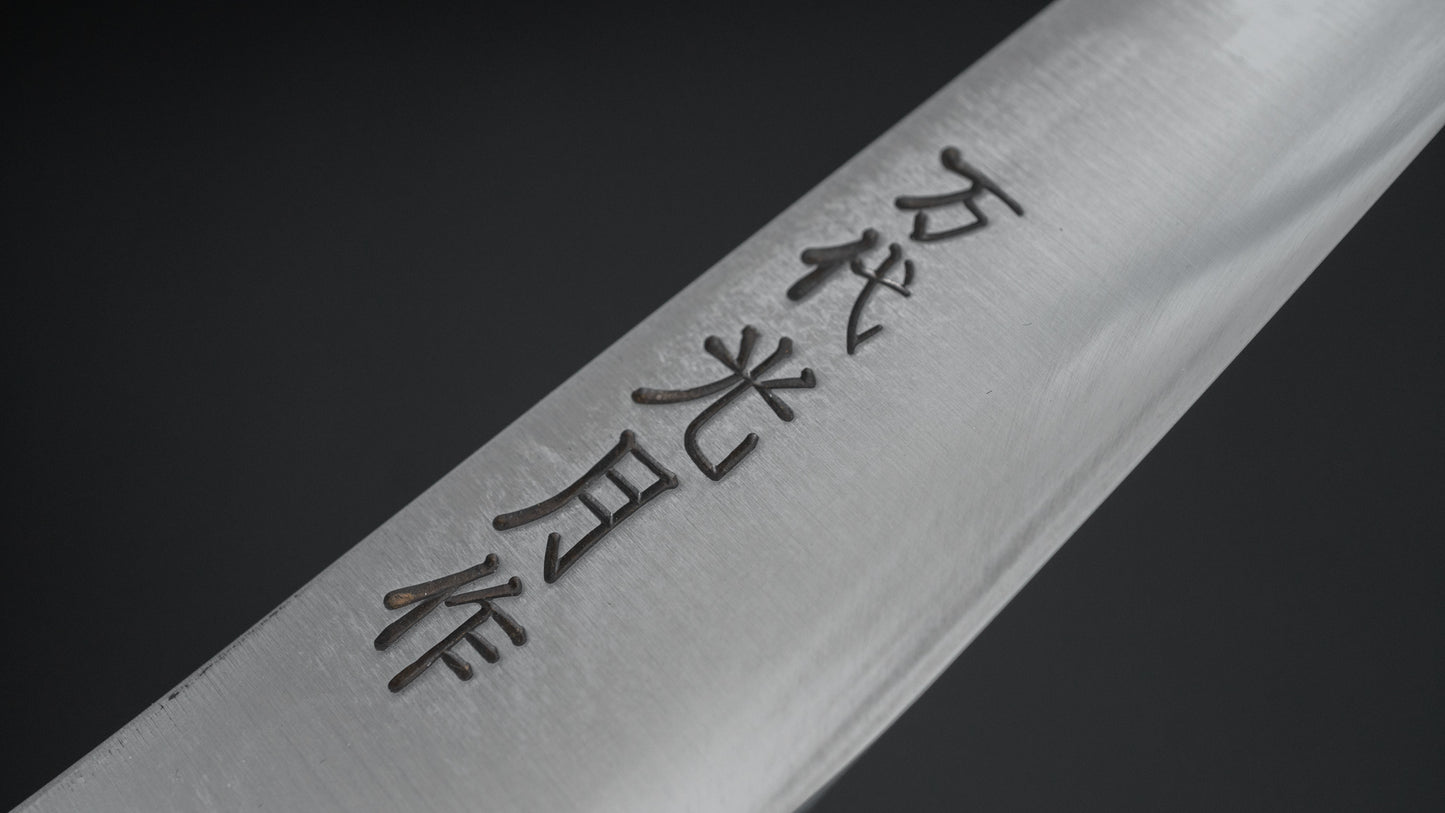 Kogetsu Mandai Stainless Petty 150mm Imitation Mahogany Handle