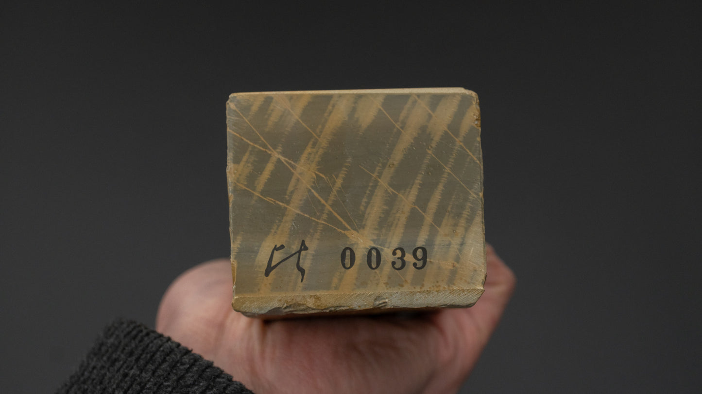 Hitohira Picked Shobudani Natural Stone San (No.0039)