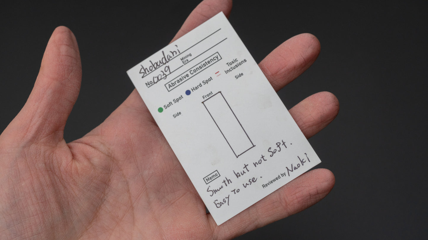 Hitohira geplukt Shobudani natuursteen San (nr. 0039)