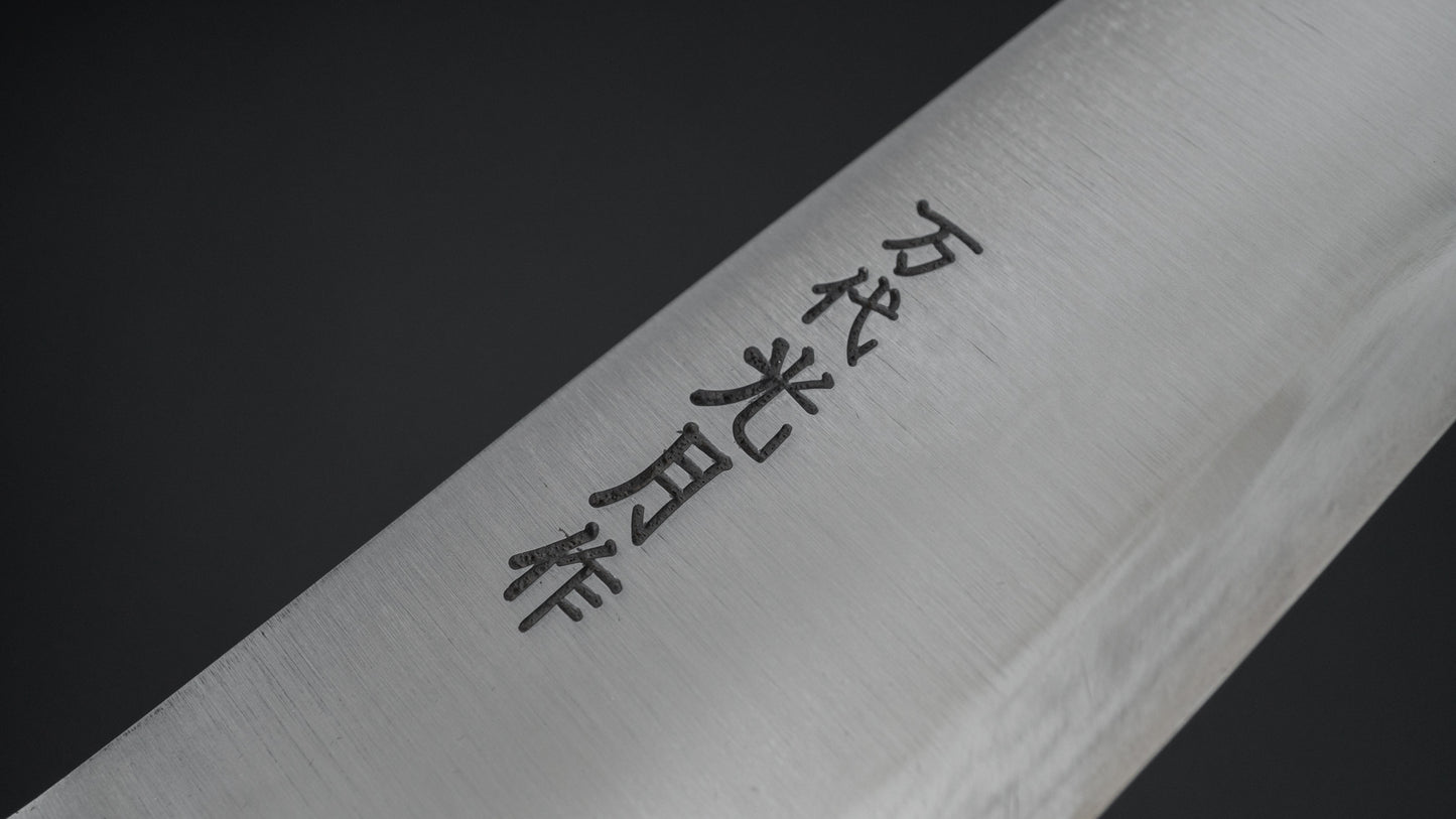 Kogetsu Mandai roestvrij Gyuto 210 mm imitatie mahoniehouten handvat 