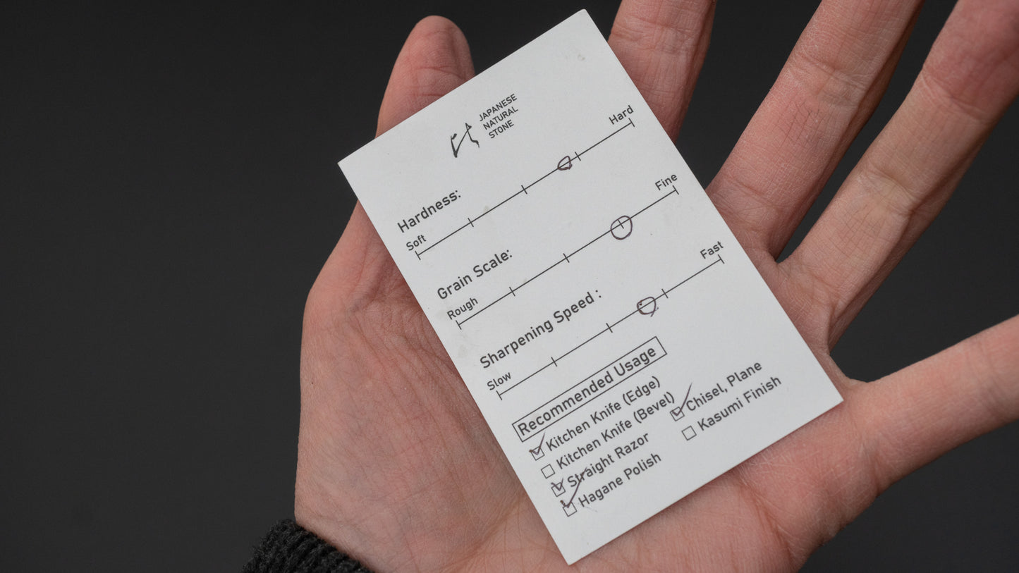 Hitohira geplukt Shobudani natuursteen San (nr. 0039)