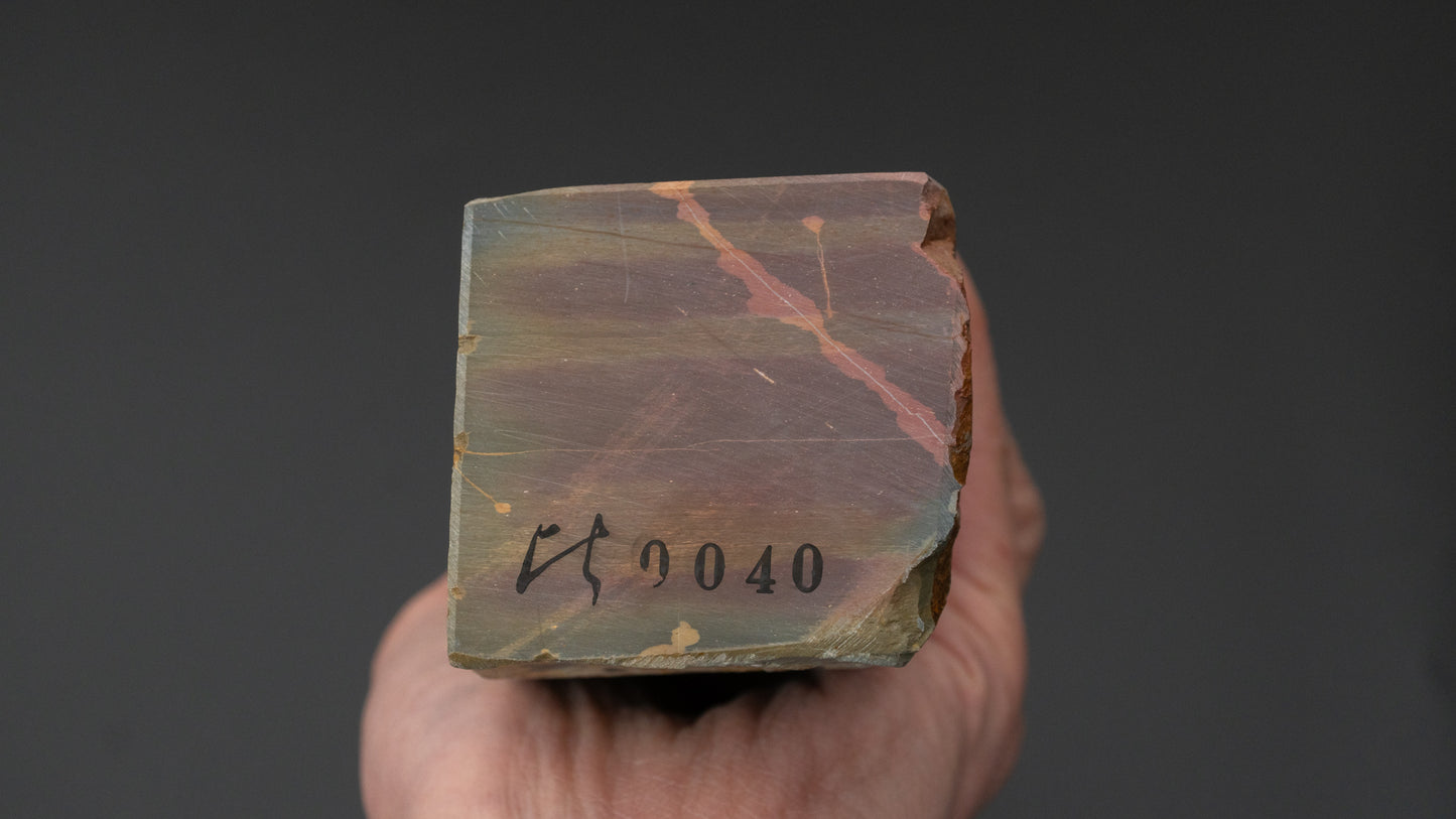 Hitohira geplukt Shobudani natuursteen San (nr. 0040)