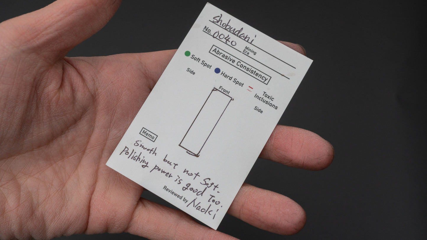 Hitohira geplukt Shobudani natuursteen San (nr. 0040)