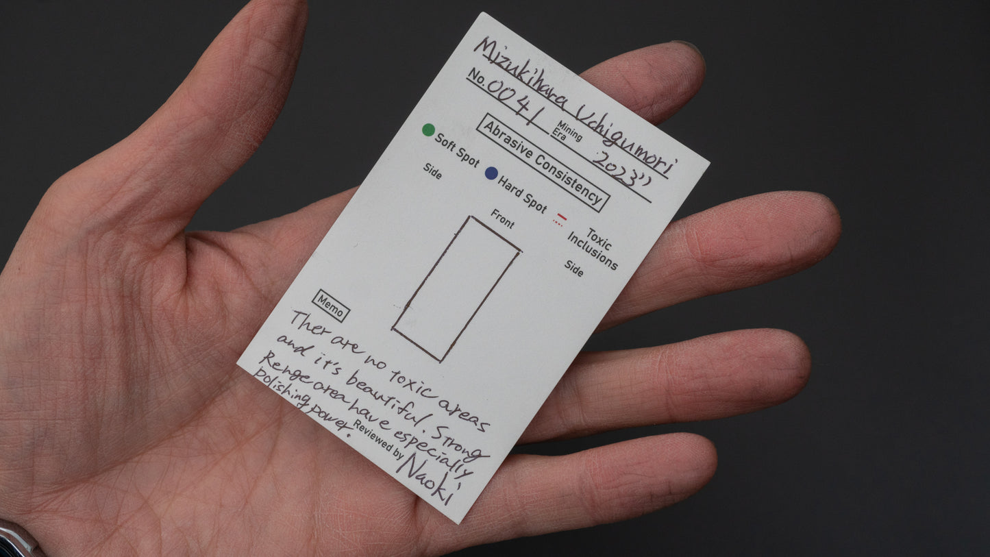 Hitohira geplukt Mizukihara Uchigumori natuursteen (nr. 0041)