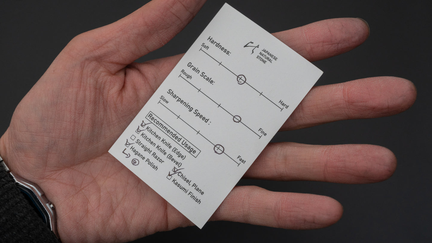 Hitohira geplukt Mizukihara Uchigumori natuursteen (nr. 0041)