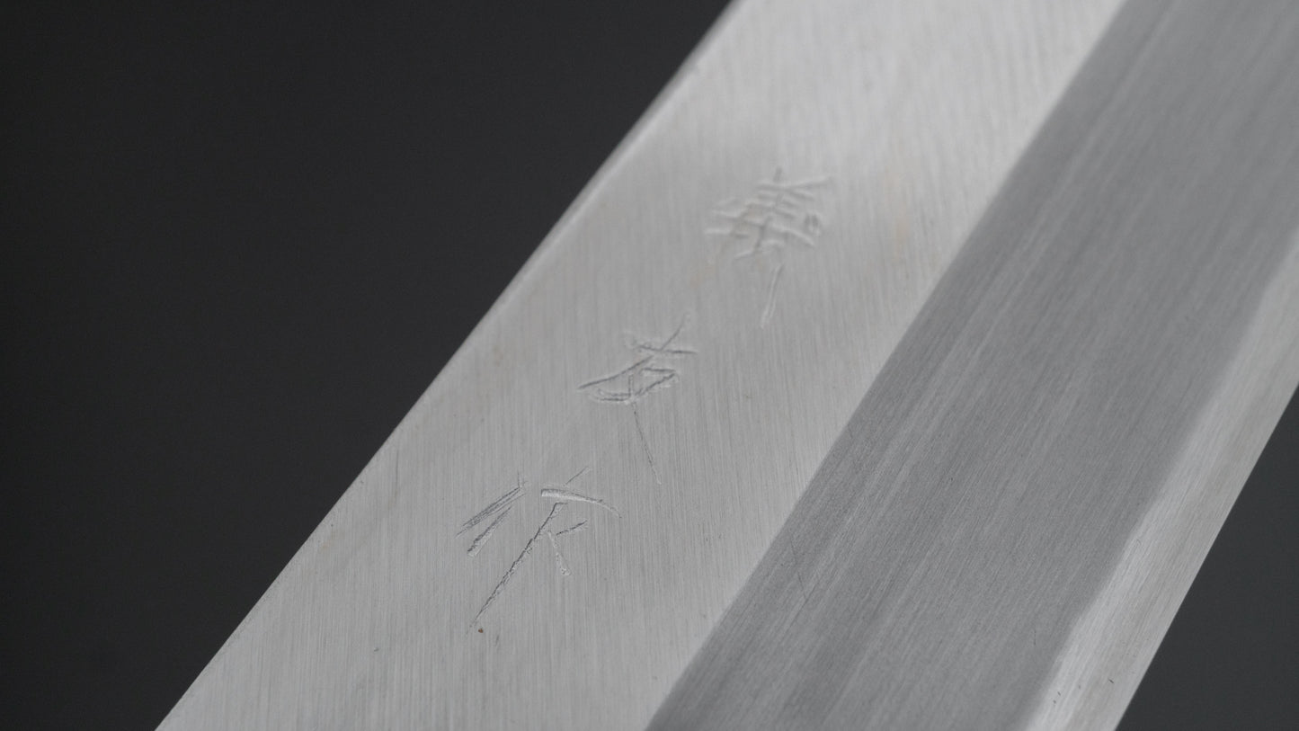 Morihei Yoshitomo Usuba 180mm Poplar Handle