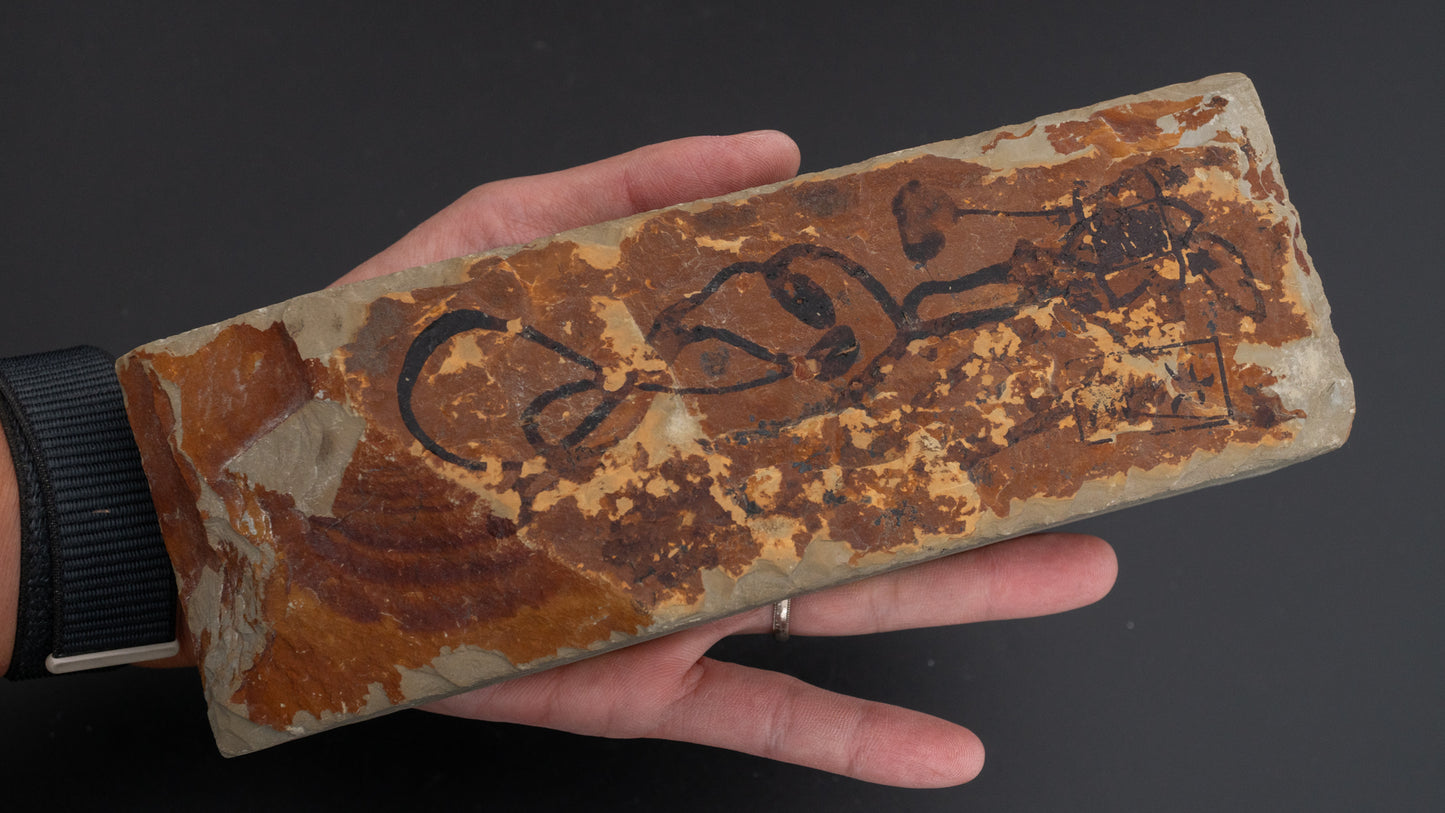 Hitohira Picked Ozuku Natural Stone Type 40 (No.0076)