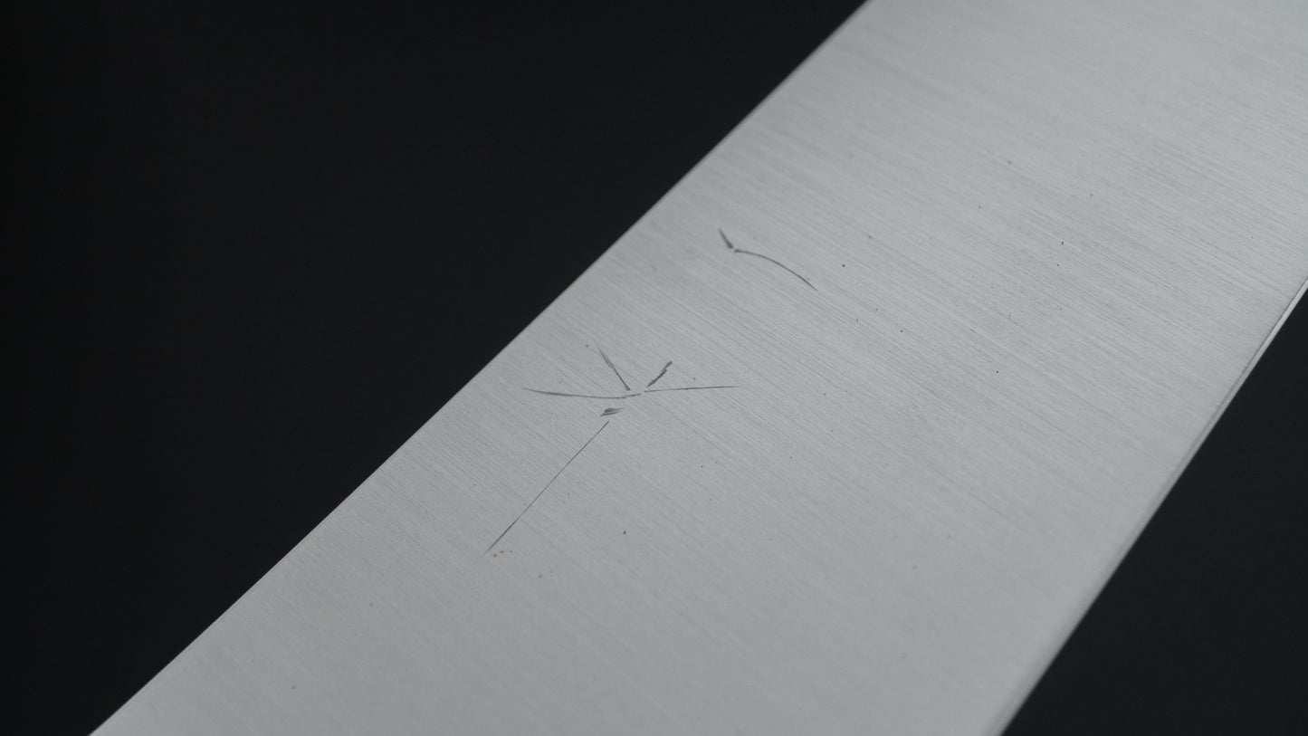 Hitohira AH Swedish Stainless Gyuto 240mm Pakka Handle