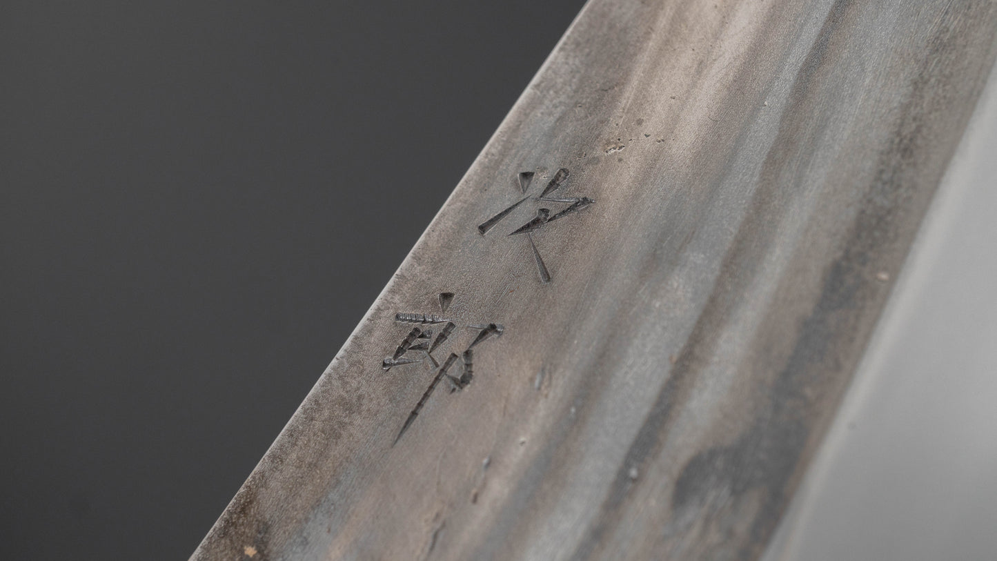 Jiro Tsuchime Wa Gyuto 210mm Taihei Tagayasan Handle (#753)