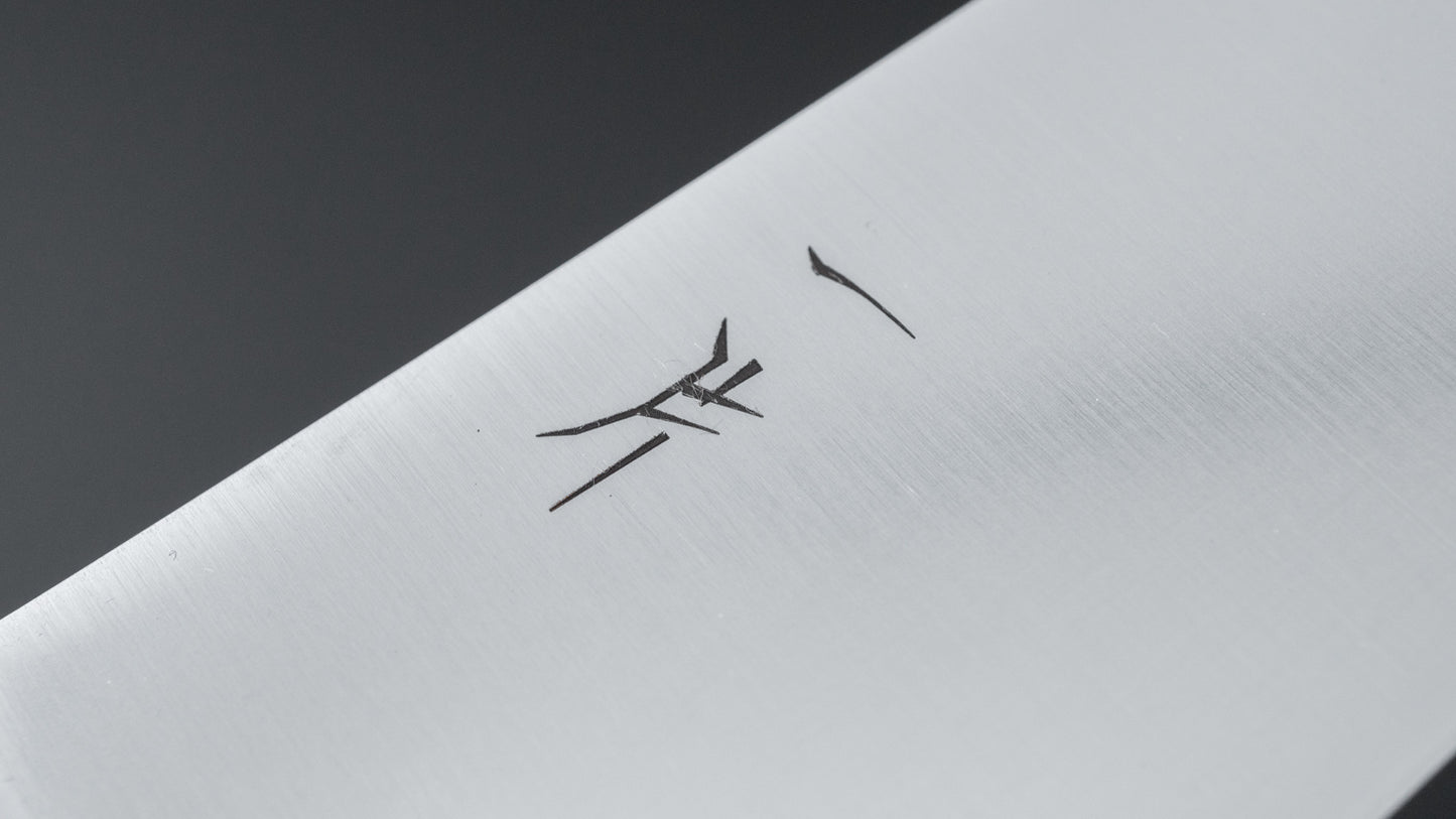 Hitohira FJ VG-1 Santoku 165mm Pakka Handle