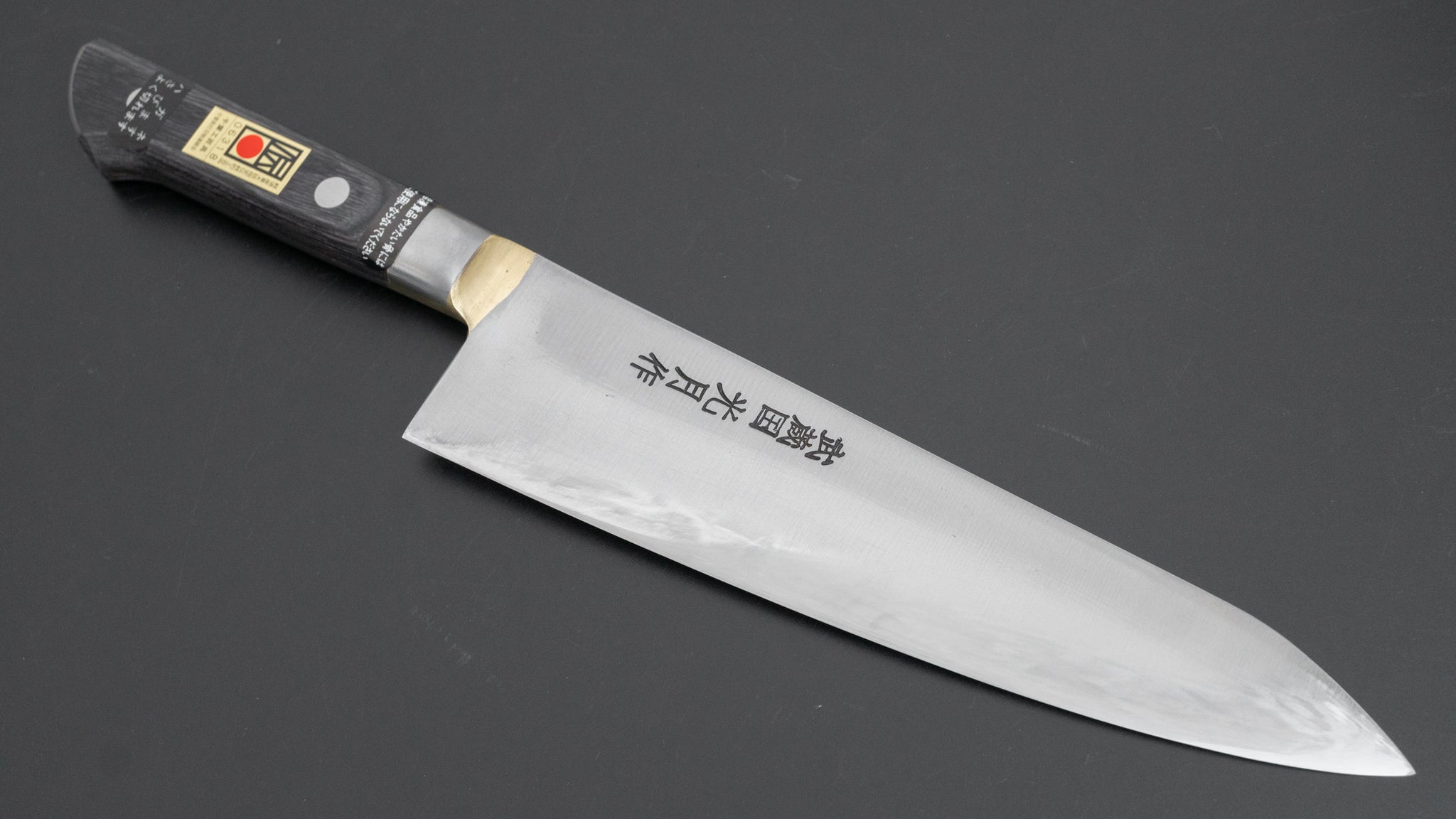 Kogetsu Carbon Gyuto 210mm Pakka Handle | – Karasu Japanese knives