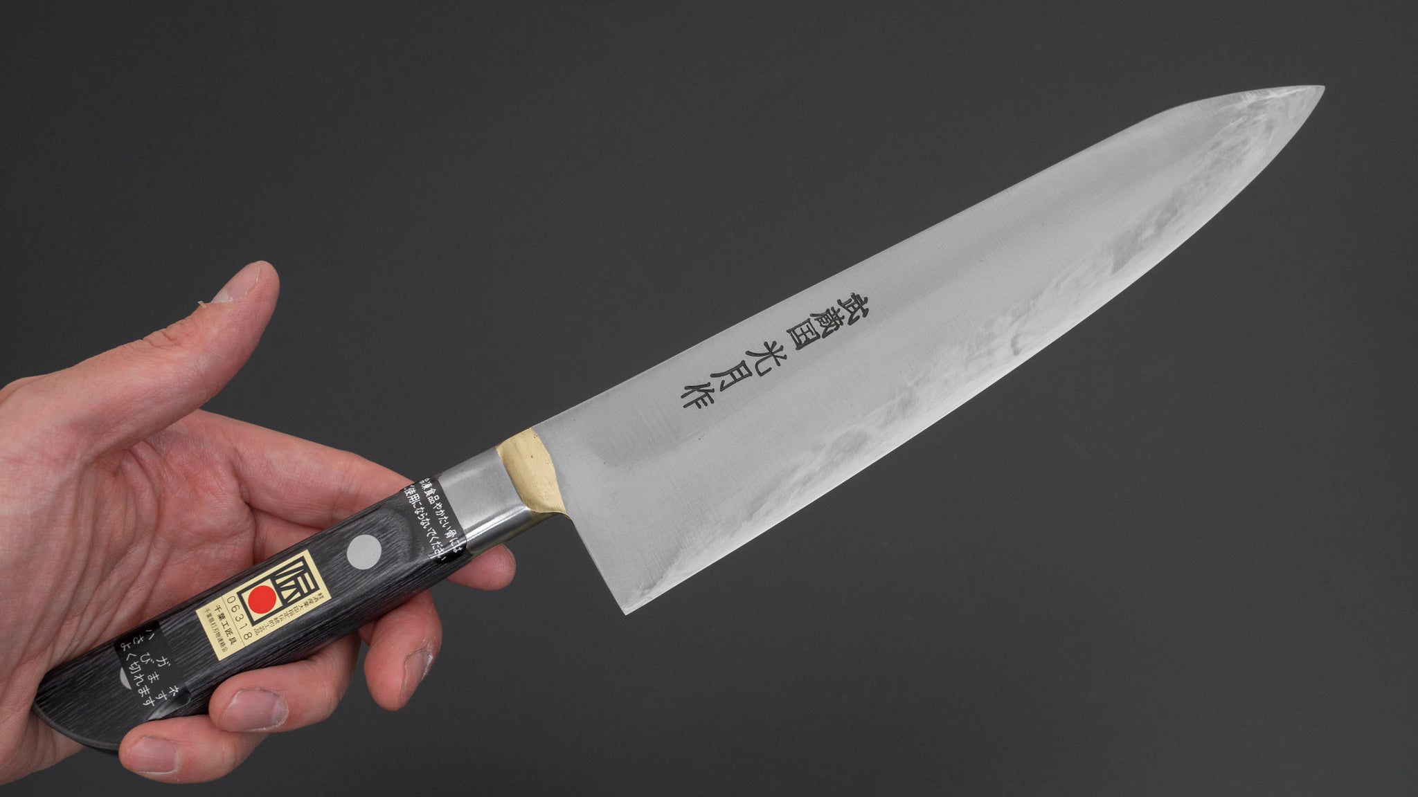 Kogetsu Carbon Gyuto 210mm Pakka Handle | – Karasu Japanese knives