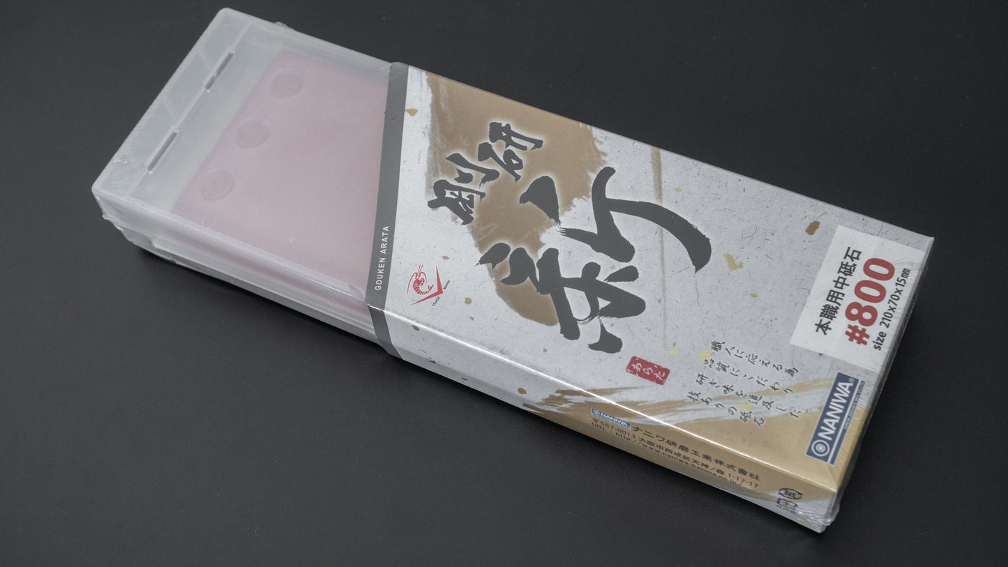 Naniwa Goken Arata Whetstone #800