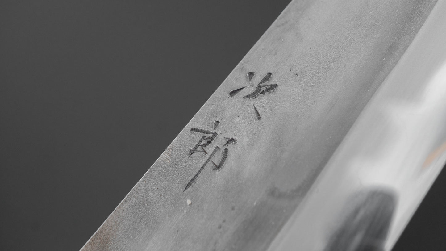 Jiro Tsuchime Yo Sujihiki 270mm Tagayasan Handle (#770)