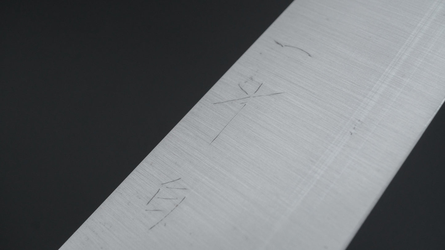 Hitohira AH Hagane Gyuto 270mm Ho Wood Handle