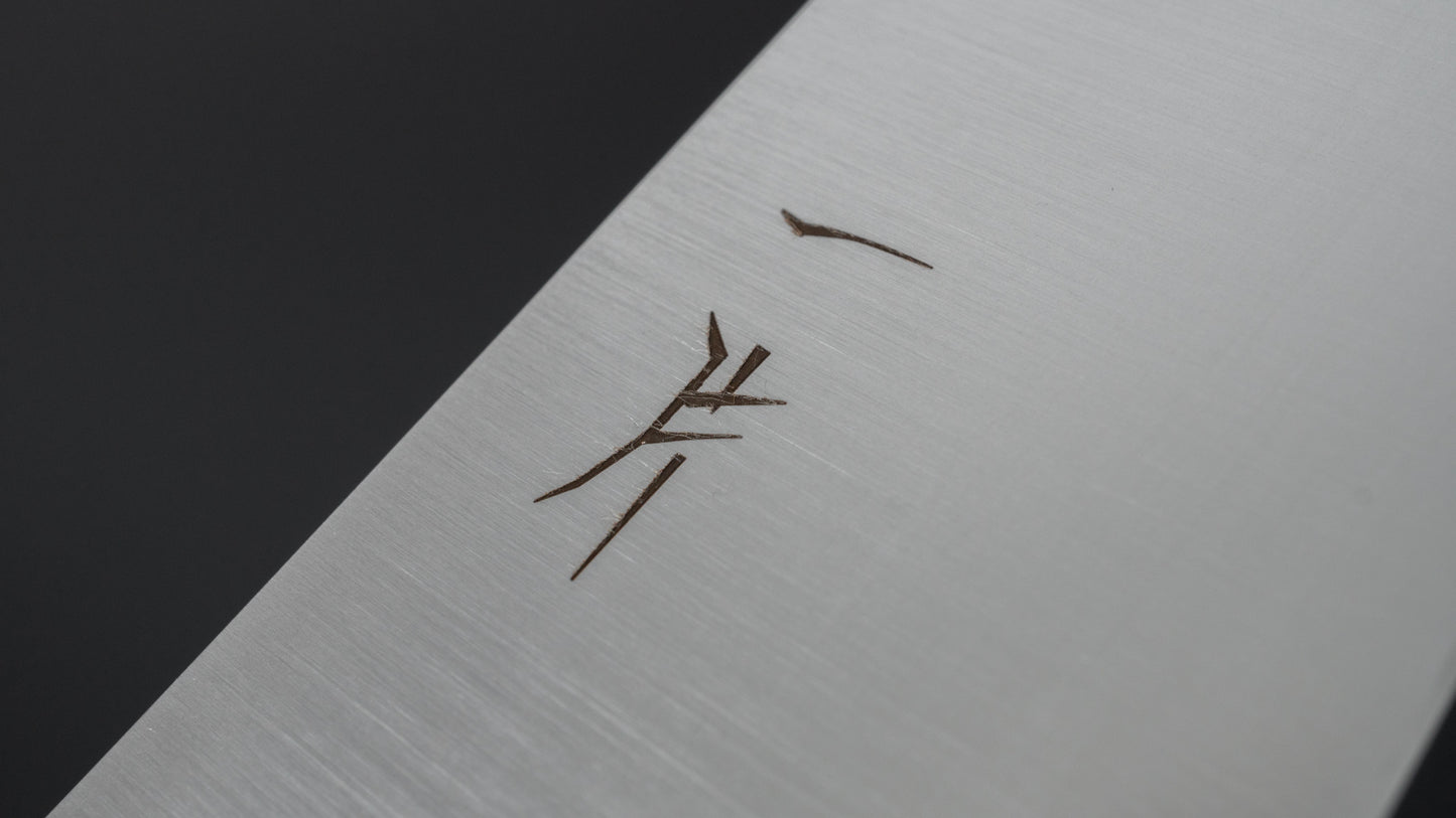 Hitohira FJ VG-1 Gyuto 180 mm Pakka-handgreep