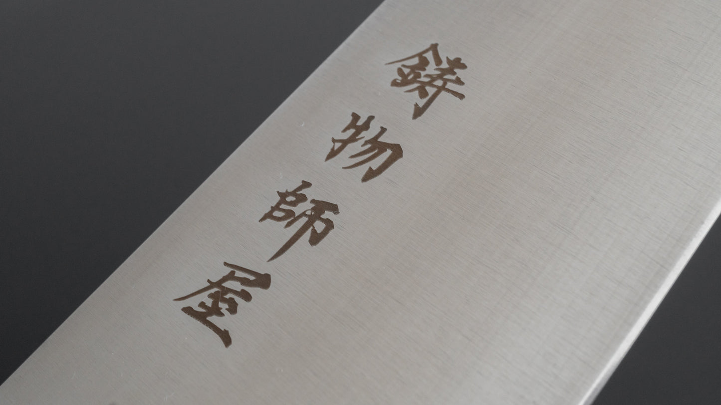 Hitohira Imojiya OKD VG-1 Gyuto 240mm Rosewood Handle