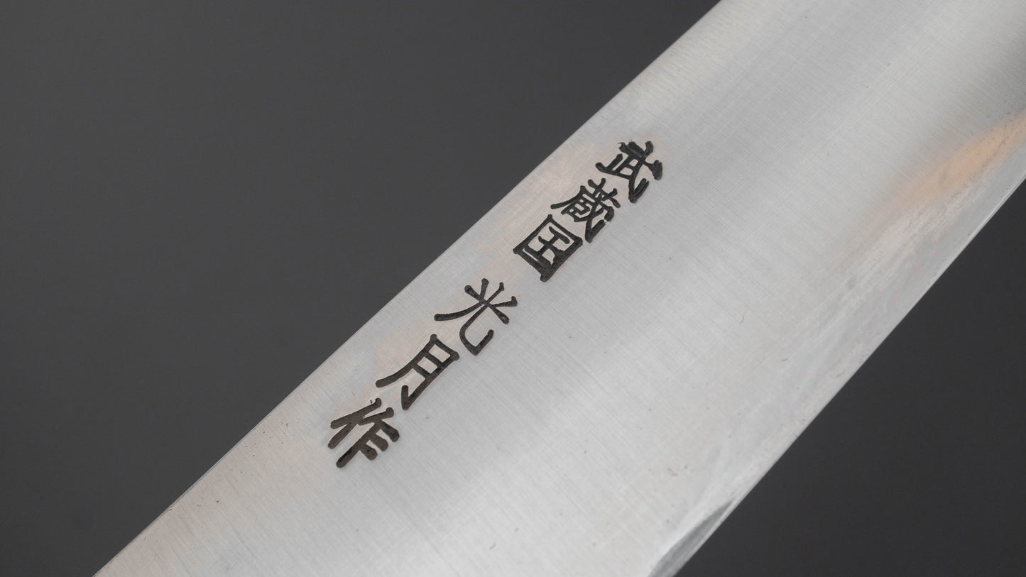 Kogetsu Carbon Sujihiki 300mm Pakka Handle