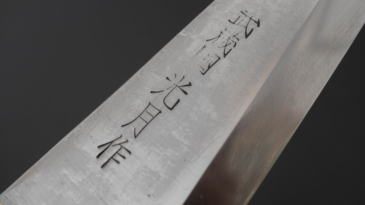 Kogetsu Carbon Garasuki 165mm Pakka Handle