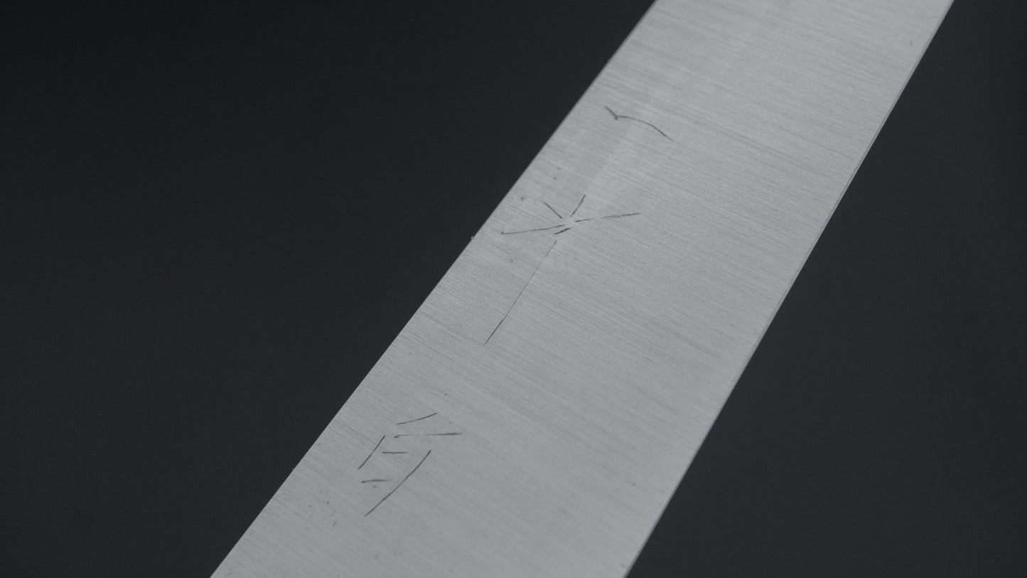 Hitohira AH Hagane Sujihiki 240mm Ho Wood Handle