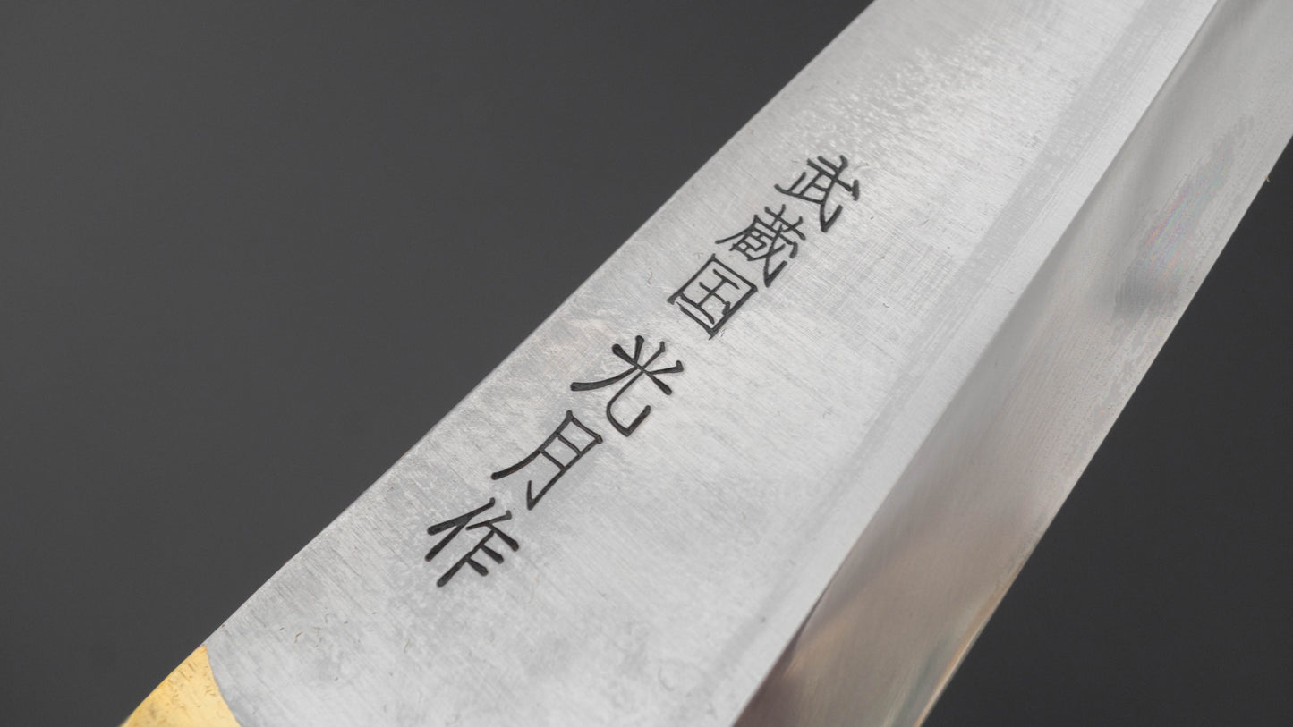 Kogetsu Carbon Garasuki 180mm Pakka Handle