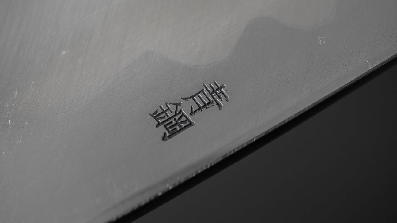 Hitohira Kikuchiyo Manzo Blue #2 Deba 150mm Ebony Handle (Saya)