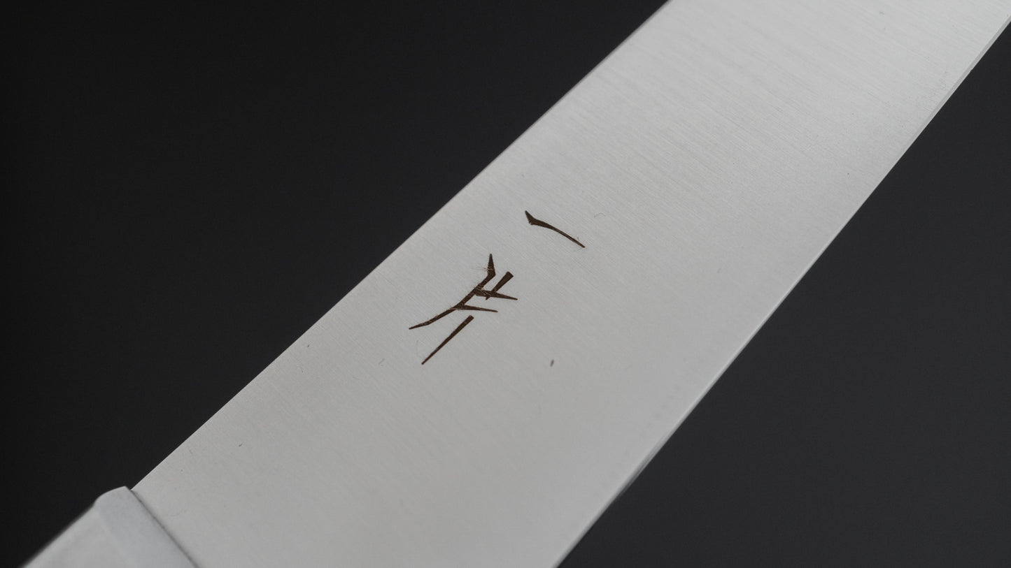 Hitohira FJ VG-10 Petty 120 mm Pakka-handvat