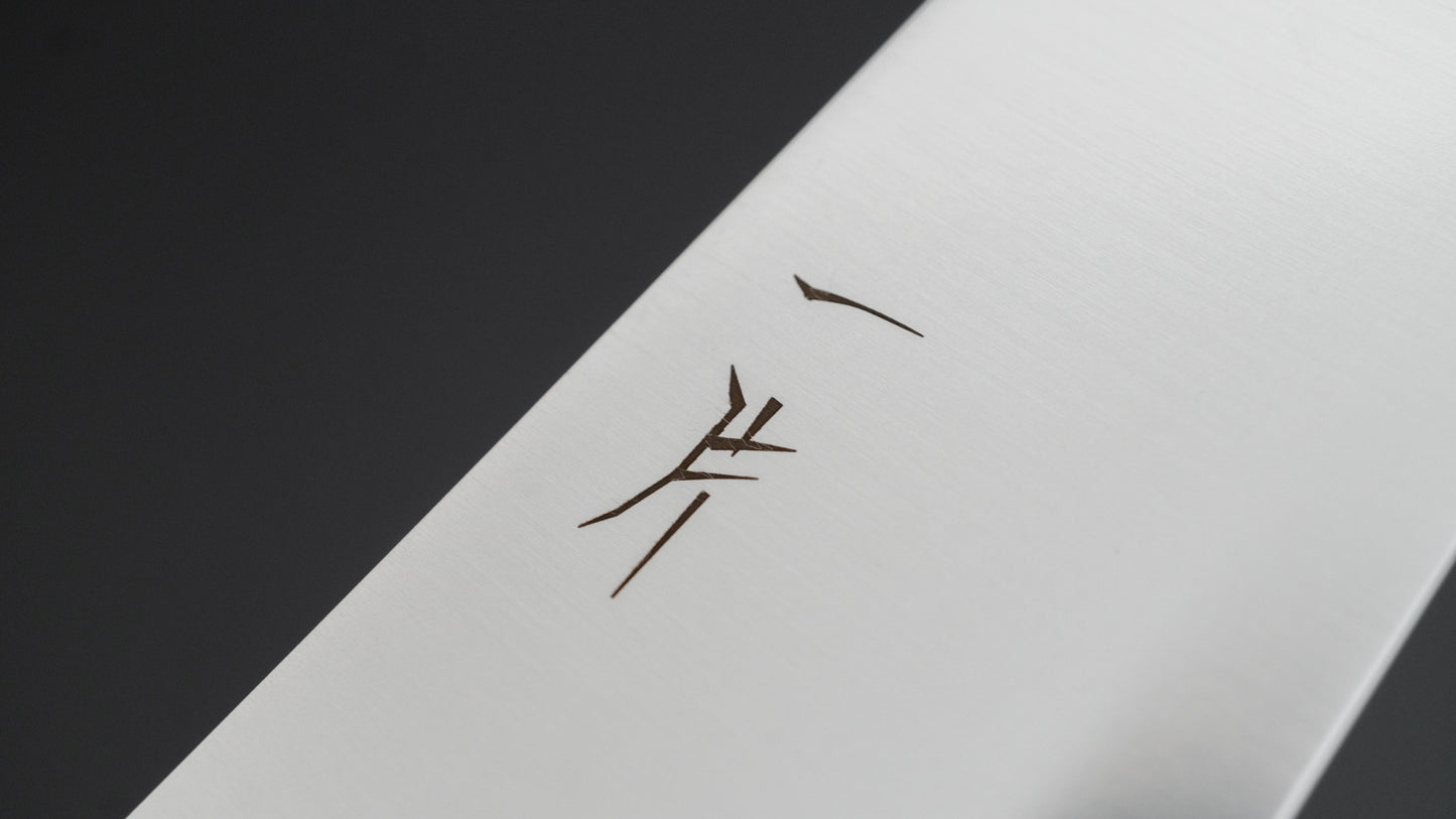 Hitohira FJ VG-10 Gyuto 180 mm Pakka-handgreep