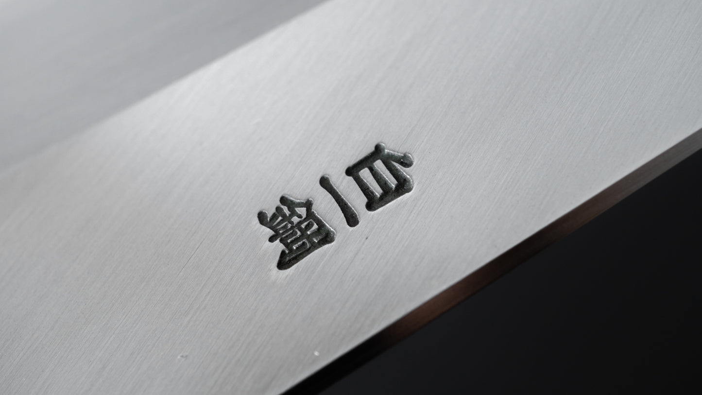 Hitohira Togashi White #1 Stainless Clad Migaki Kiritsuke Gyuto 240mm Ziricote Handle