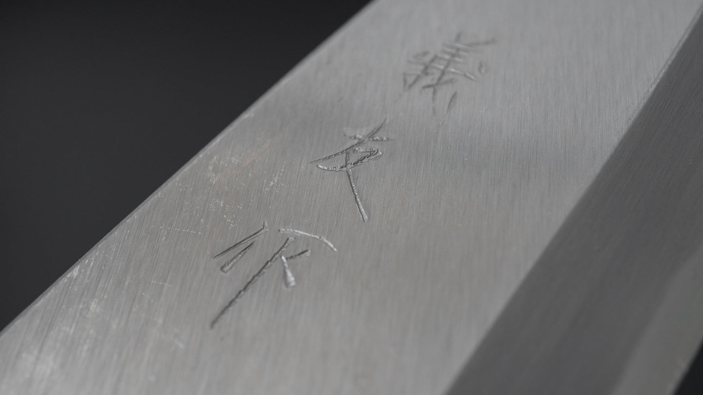 Morihei Yoshitomo Deba 135mm Poplar Handle