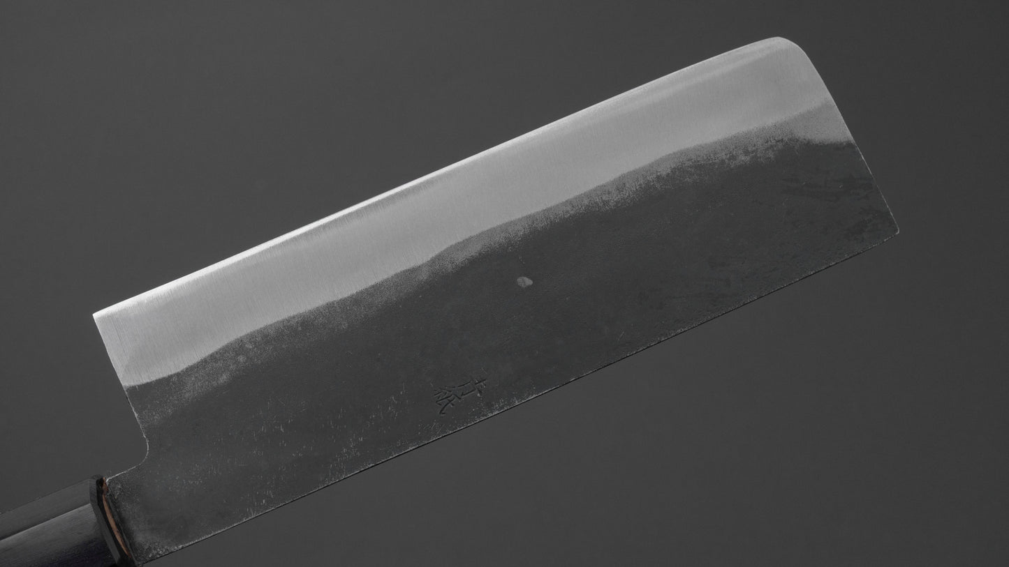 Hitohira Hizen Kurouchi Blue #1 Nakiri 165mm Walnut Handle