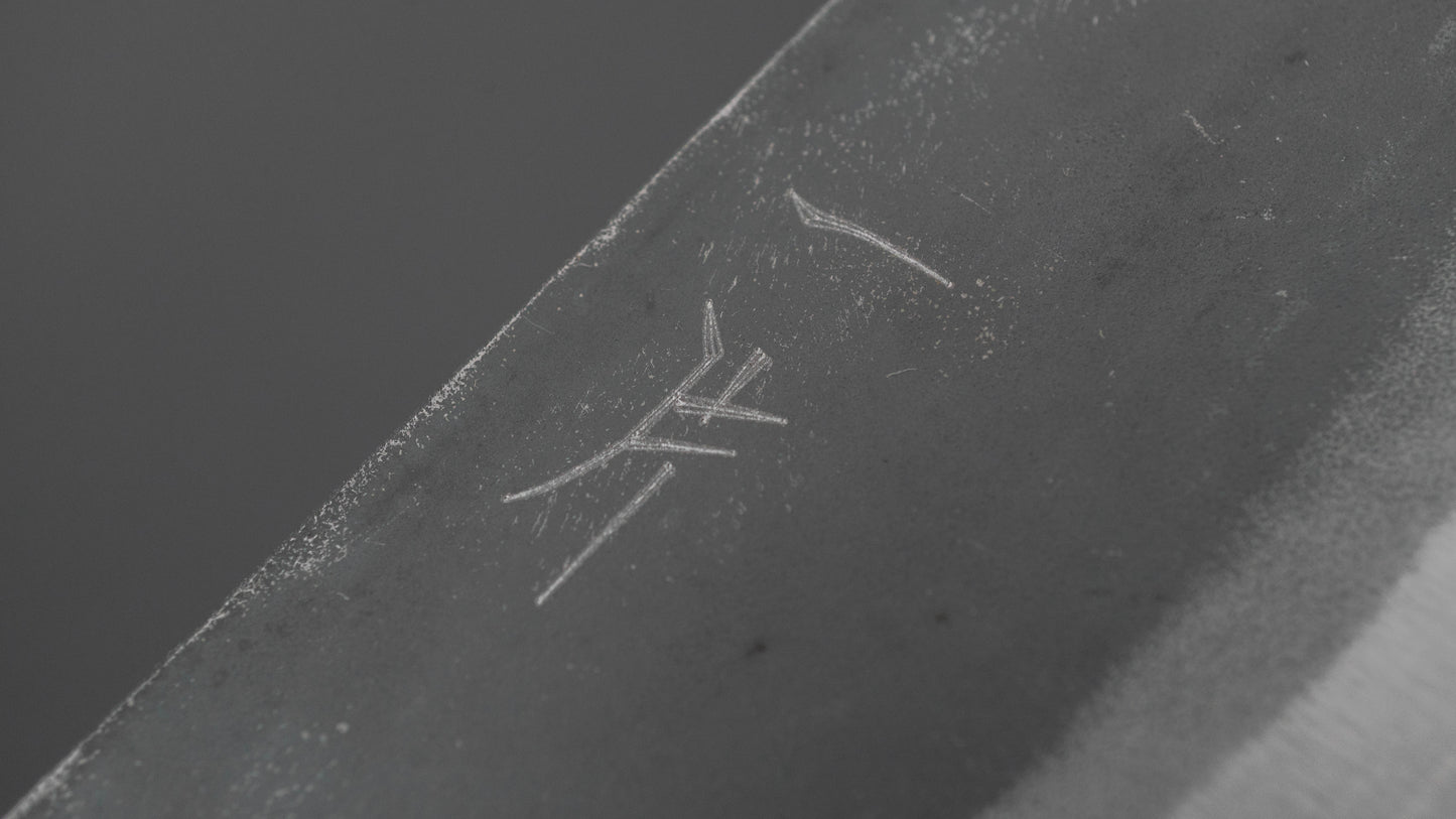 Hitohira Hizen Kurouchi Blue #1 Nakiri 165mm Walnut Handle