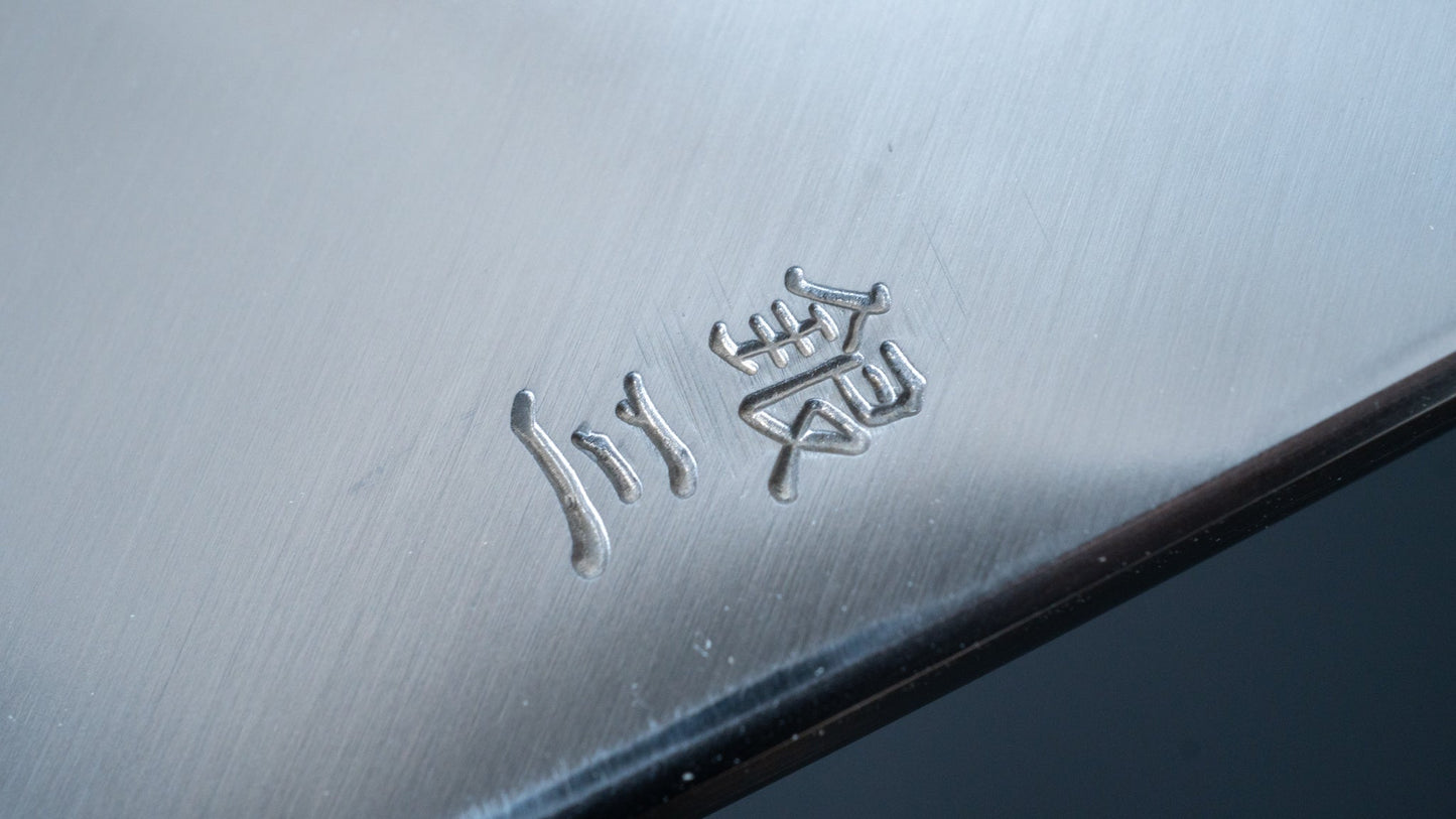 Hitohira Kikuchiyo Rikichi Silver #3 Deba 150mm Ho Wood Handle (Saya)