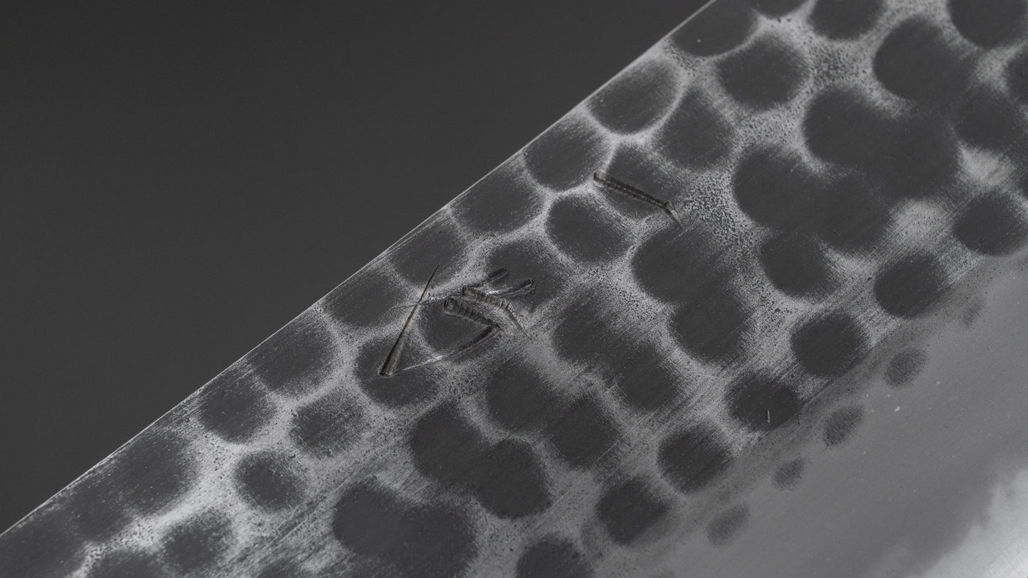 Hitohira Hinode Tsuchime White #2 Nakiri 180mm Burnt Oak Handle (#01)