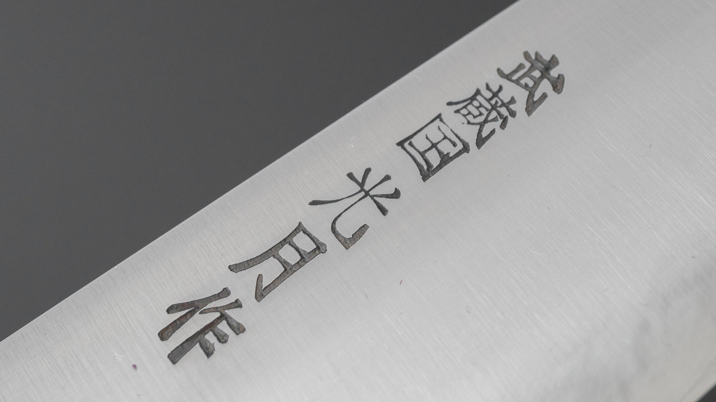 Kogetsu Carbon Gyuto 210 mm Pakka-handgreep (geen bolster) 